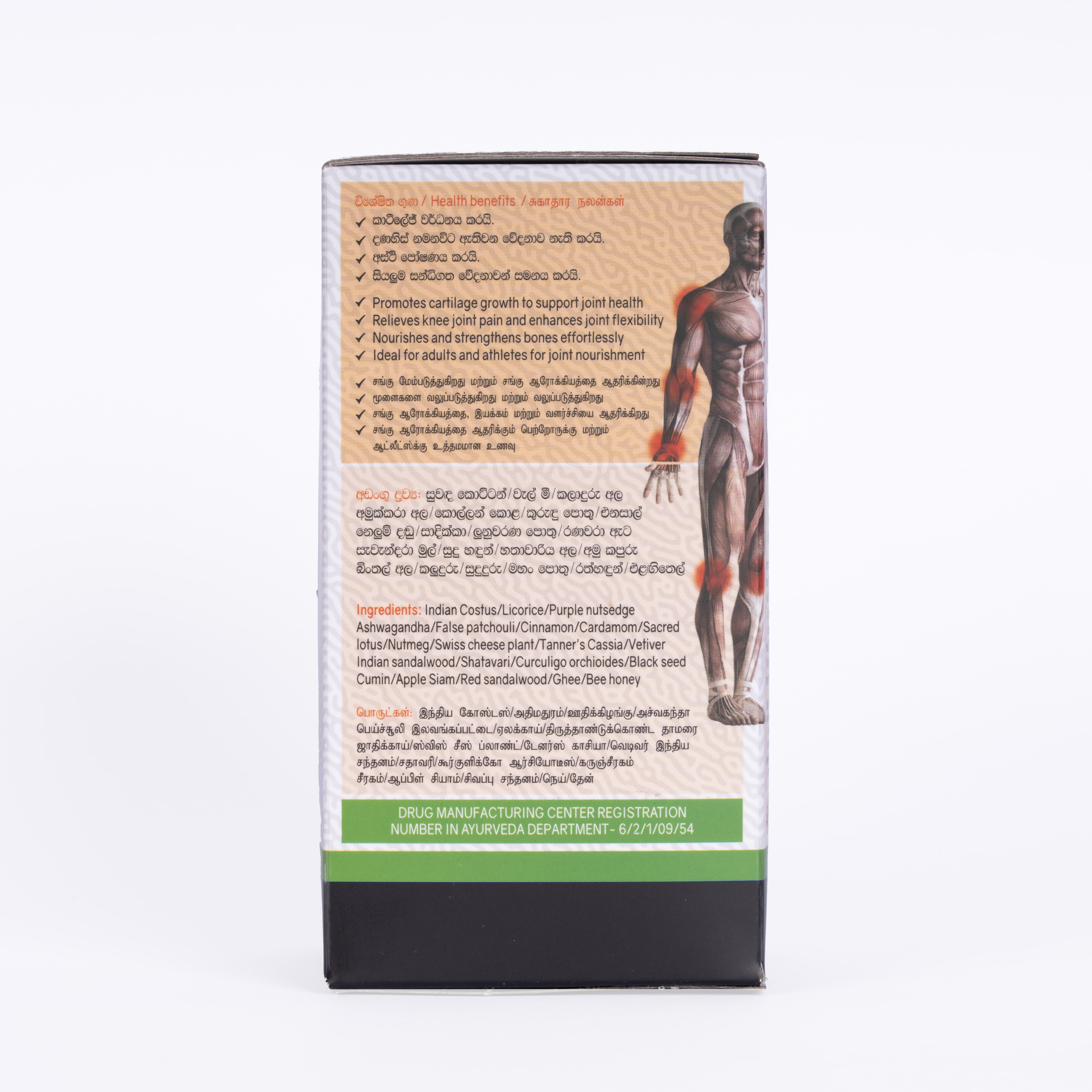 5 Vital Truths About Acne Cure Capsules